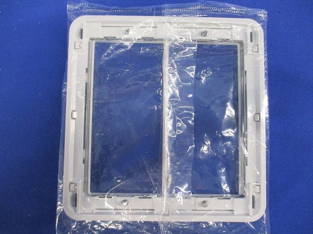 簡易耐火スイッチプレート(9個入)(ホワイト) WTC7326