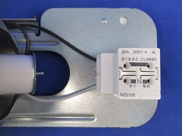 ダウンライトφ125(バッフルホワイト) LB74545