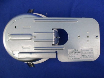 ダウンライトφ125(バッフルホワイト) LB74545