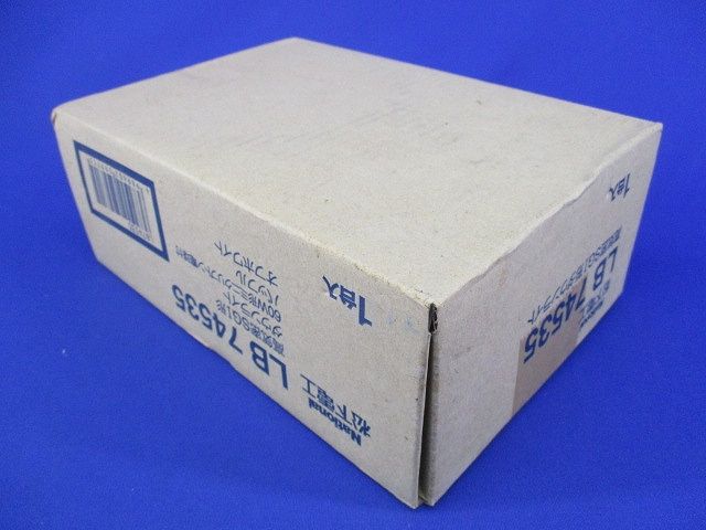 高気密SGI形ダウンライトφ145(新品未開梱)(バッフルオフ) LB74535