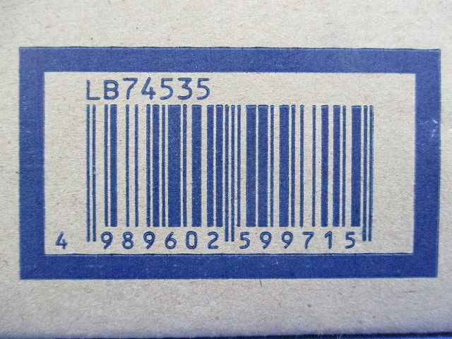 高気密SGI形ダウンライトφ145(新品未開梱)(バッフルオフ) LB74535