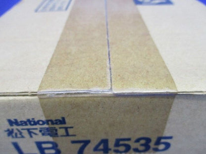 高気密SGI形ダウンライトφ145(新品未開梱)(バッフルオフ) LB74535