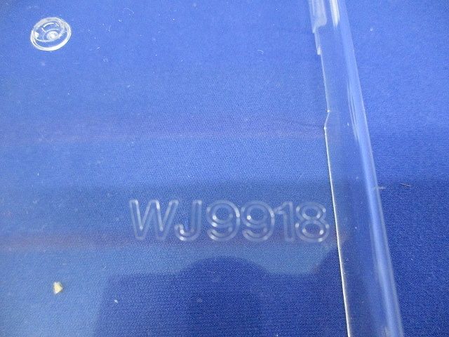 ハーネスジョイントボックス用保護カバー(9個入) WJ9918