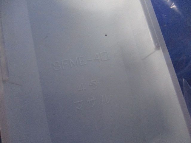 ニューエフモール付属品(混在2個入×6)(ホワイト) 4号他