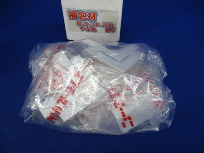 ニューエフモール付属品(混在2個入×6)(ホワイト) 4号他