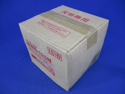 耐火ネオスリーブN(新品未開梱) IRNS-125N