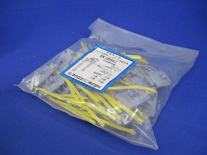 サキラック ケーブル支持インサート用結束具(20個×2計40個入)(新品未開封) SK1BHA1