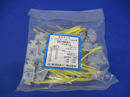 サキラック ケーブル支持インサート用結束具(20個×2計40個入)(新品未開封) SK1BHA1