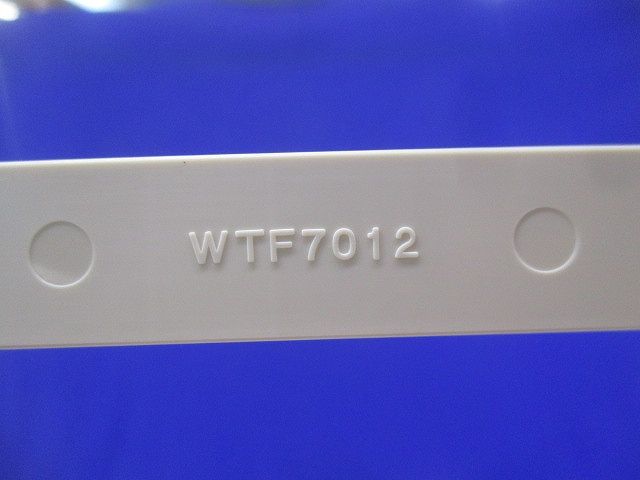 コンセントプレートセット(混在13個入)(ベージュ) WTF7012他