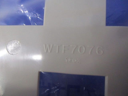 コンセントプレートセット(混在13個入)(ベージュ) WTF7012他