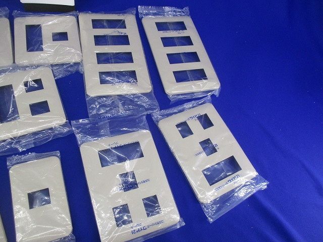 コンセントプレートセット(混在13個入)(ベージュ) WTF7012他