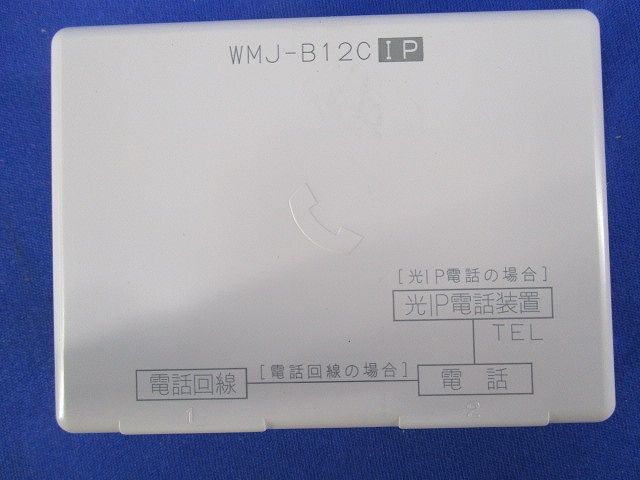 電話用スター配線端子板(キズ･汚れ有) WMJ-B12C