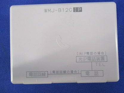 電話用スター配線端子板(キズ･汚れ有) WMJ-B12C