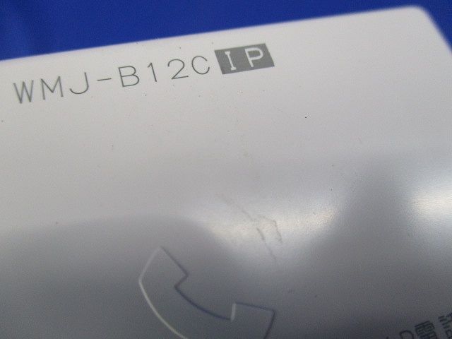 電話用スター配線端子板(キズ･汚れ有) WMJ-B12C