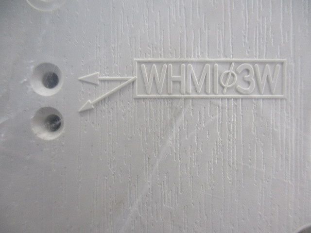 積算電力計取付板 ミルキーホワイト 1個用 B-2LM
