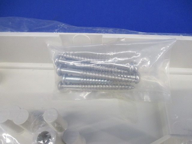 積算電力計取付板 ミルキーホワイト 1個用 B-2LM