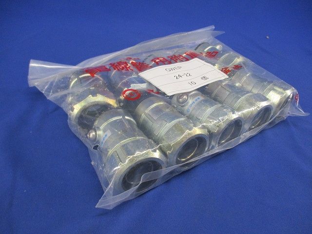 異種管用防水型コンビネーションカップリング 厚鋼 24-E22(10個入) GWEP24-22-10