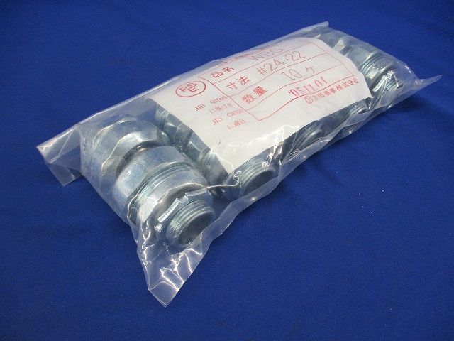 防水ボックスコネクタ 10個入 WBG24-22-10