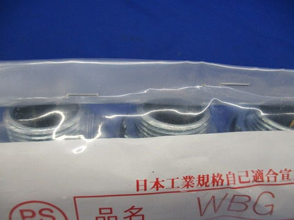 防水ボックスコネクタ 10個入 WBG24-22-10