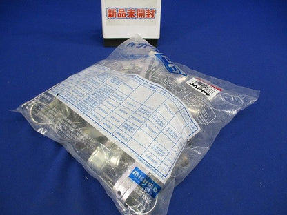 片サドル 50個入 JM2-2328-50