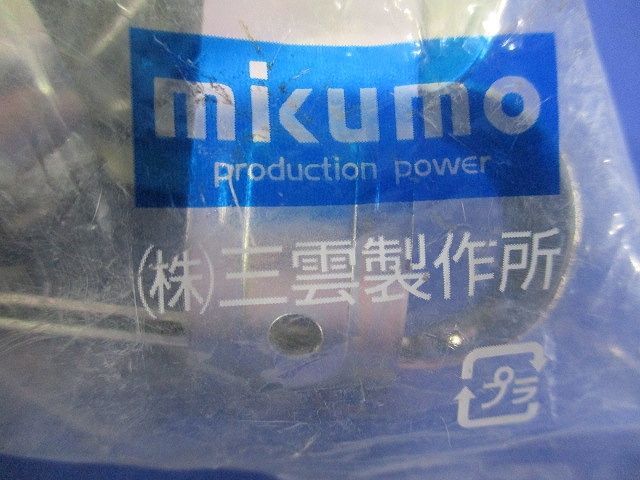 片サドル 50個入 JM2-2328-50