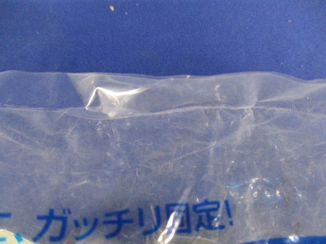 片サドル 50個入 JM2-2328-50