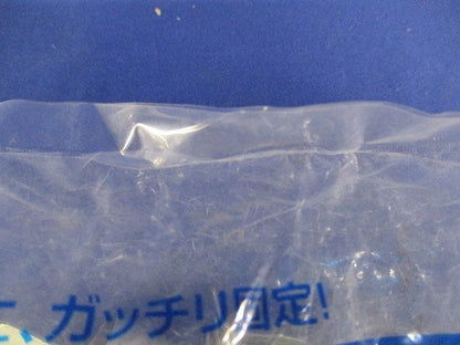 片サドル 50個入 JM2-2328-50