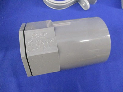 配管部材セット(混在8個入)(グレー) TS-54他