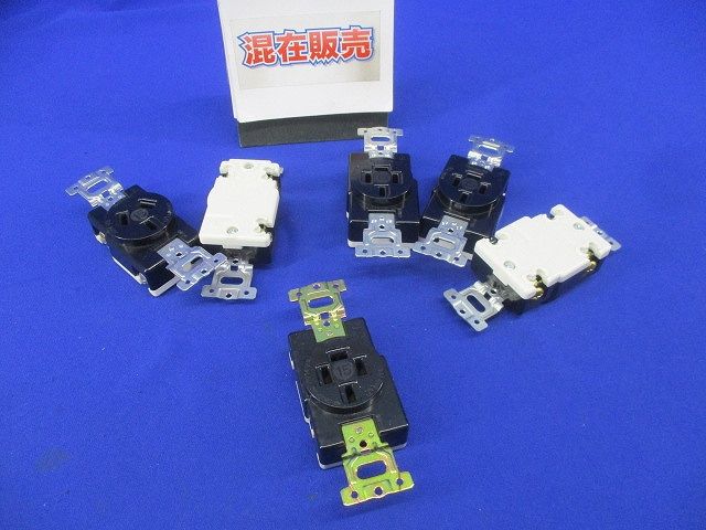 埋込コンセントセット(混在6個入)(キズ・汚れ有) WF1415K他