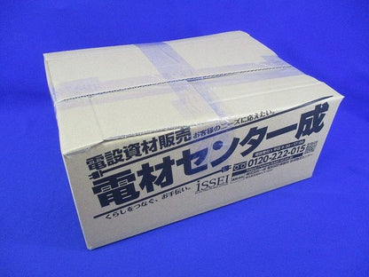 配管部材セット(混在9個入)(アイボリーベージュ)(汚れ有) 3C54他