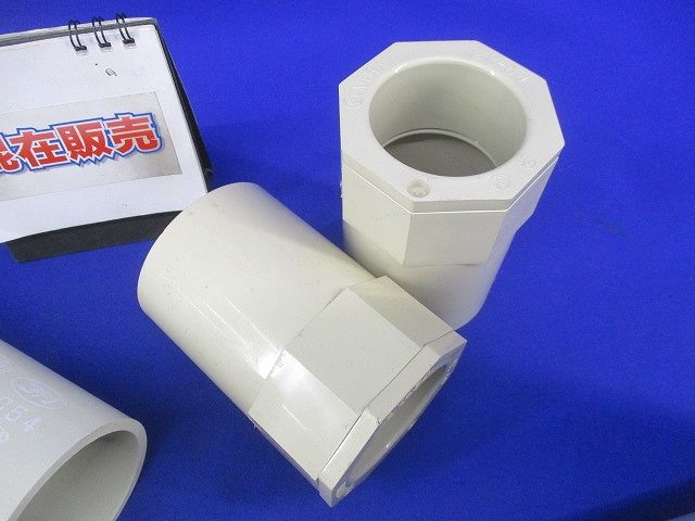 配管部材セット(混在9個入)(アイボリーベージュ)(汚れ有) 3C54他