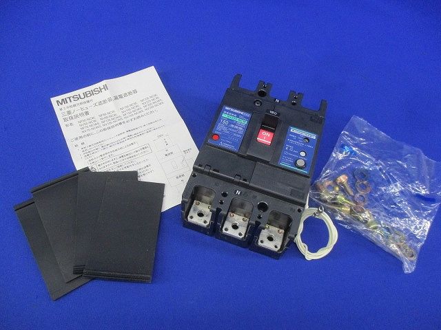 漏電遮断器3P3E150A(汚れ有) NV225-NCW