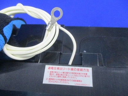 漏電遮断器3P3E150A(汚れ有) NV225-NCW