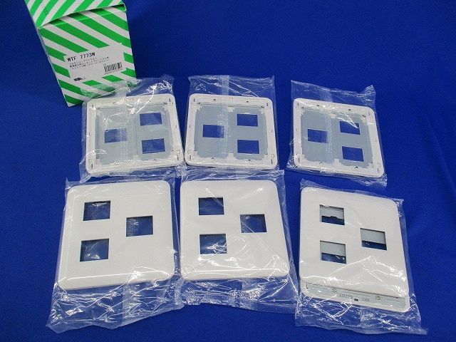 簡易耐火コンセントプレート3コ用(6個入)(ホワイト) WTF7773W