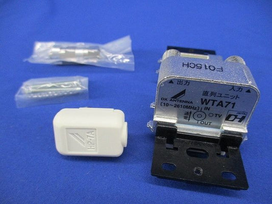 壁面テレビ端子・コンセントプラグセット(フィルター付) WTA71他