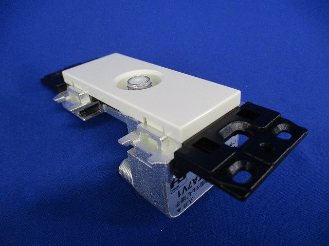 壁面テレビ端子・コンセントプラグセット(フィルター付) WTA7V1他