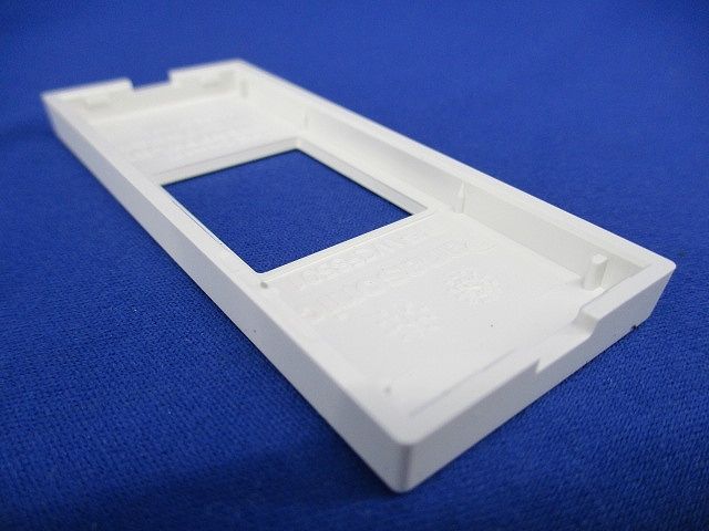 Sプレート1コ用(2個入)(ホワイト) WCF8501