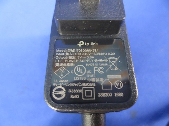 8ポート アンマネージスイッチングハグ TL-SG108