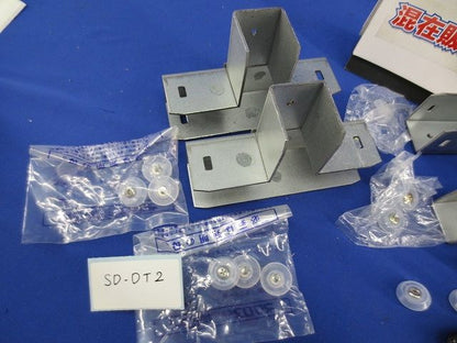 エルボ金具セット(混在5個入) SD-DI2他