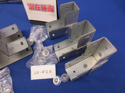 エルボ金具セット(混在5個入) SD-DI2他