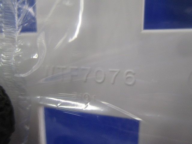 コンセントプレートセット(混在18枚入)(ホワイト) WTF7076他