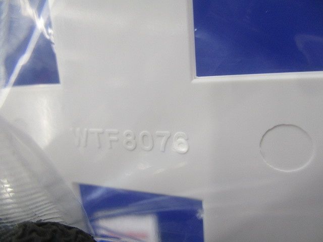 コンセントプレートセット(混在18枚入)(ホワイト) WTF7076他