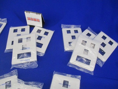 コンセントプレートセット(混在18枚入)(ホワイト) WTF7076他