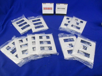 簡易耐火コンセントプレートセット(撮影の為開封)(混在10枚入り)(ホワイト) WTF7708他