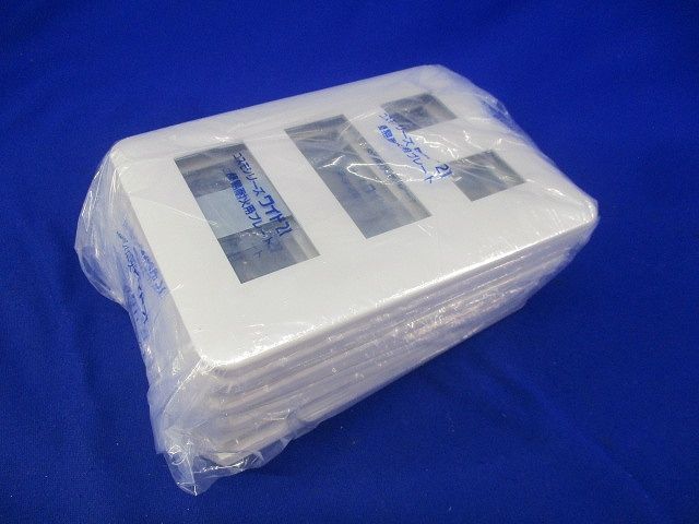 簡易耐火コンセントプレートセット(撮影の為開封)(混在10枚入り)(ホワイト) WTF7708他