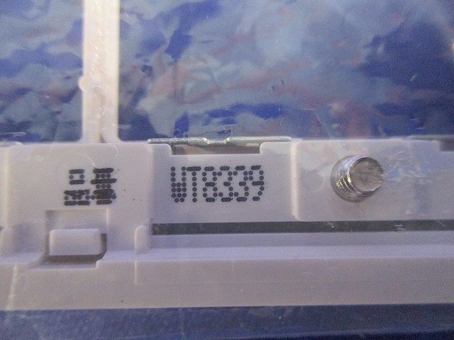 簡易耐火スイッチプレートセット(撮影の為開封)(混在11枚入り) WT8339他