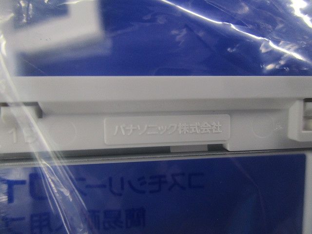 簡易耐火スイッチプレートセット(撮影の為開封)(混在11枚入り) WT8339他