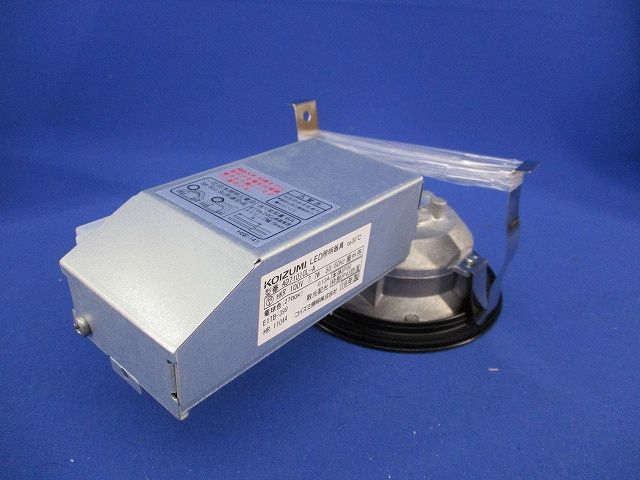 白熱灯ダウンライトφ100 AD71010L-A