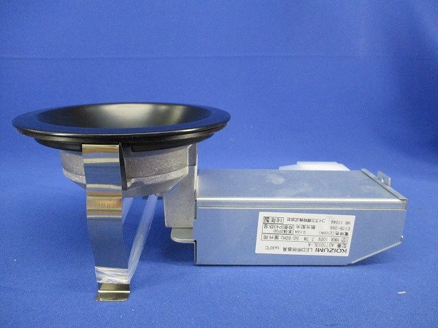 白熱灯ダウンライトφ100 AD71010L-A