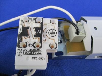 LED電源ユニット(傷･汚れ有) LEK-330S026A30